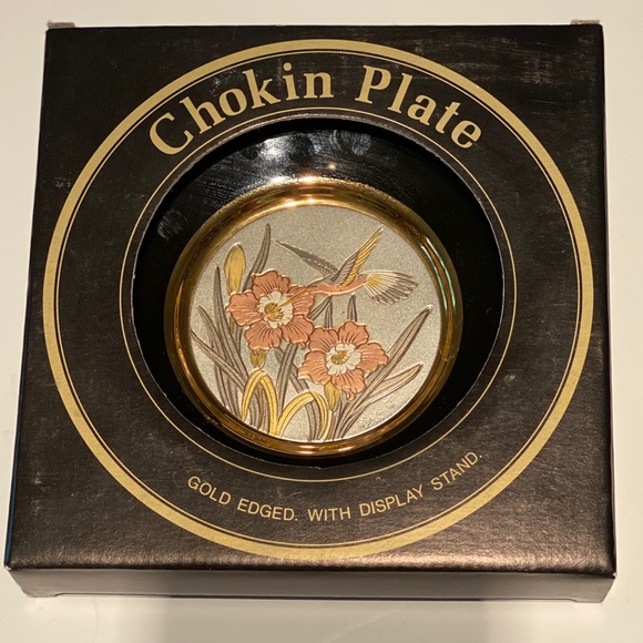 6” 24KT Gold Edged Chokin Plate; NWT - Picture 2 of 2